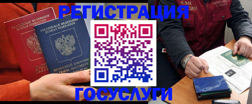 пропишу в квартире в Каменке